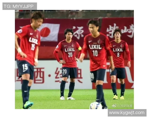 鹿岛鹿角迎战水原三星争夺半决赛资格精彩对决即将上演