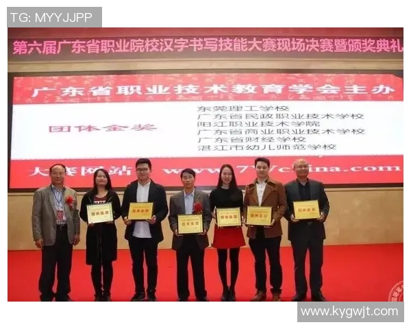 广东东莞大益与南京同曦精彩对决回放分析与赛后点评